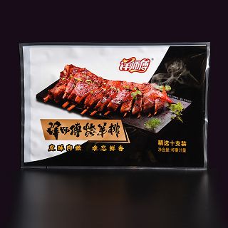 烤羊排食品包装袋印刷